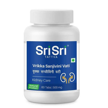 https://cdn.shopify.com/s/files/1/1857/6931/products/SriSriTattvaVrikkaSanjiviniVati.jpg?v=1623328781